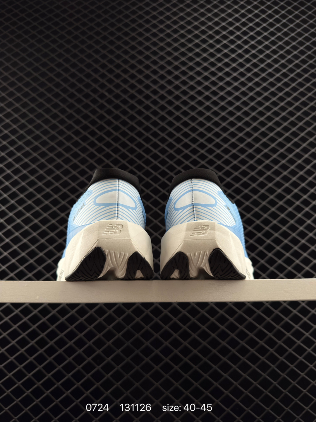 New Balance FuelCell SuperComp Trainer V2